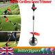 1800w Cordless Grass Trimmer Strimmer Garden Weed Cutter Weed Eater Brush Cutter