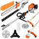 2500w Multi Function Garden Tool 5in1 Petrol Strimmer Brush Cutter Chainsaw New