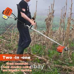 2 in 1 52cc Hedge Strimmer Brush Cutter Lawn Mower Yard Pruner Grass Trimmer