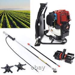 3IN1 4-Stroke Backpack Cultivator Tiller Lawn Mower Brush Cutter Hedge Trimmer