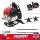 3in1 4-stroke Backpack Cultivator Tiller Lawn Mower Brush Cutter Hedge Trimmer