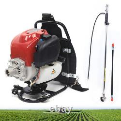 3IN1 4-Stroke Backpack Cultivator Tiller Lawn Mower Brush Cutter Hedge Trimmer