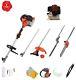 50.8 Cc 5 In 1 Hedge Trimmer Multi Tool Petrol Strimmer Brush Cutter, Chainsaw
