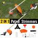 52cc 2in1 Petrol Trimmer Multi-trimmer Tool Hedge Strimmer Brush Cutter Garden