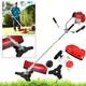 52cc 2 In 1 Grass Trimmer Grass Strimmer Brush Cutter Petrol Garden Yard