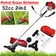 52cc 2in1 Petrol Grass Strimmer Trimmer Brush Cutter Garden Tool 3 Year Warranty