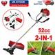 52cc 2in1 Petrol Grass Strimmer Trimmer Brush Cutter Garden Tool 5 Year Warranty