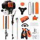 52cc 4 In 1 Hedge Trimmer Multi Tool Petrol Strimmer Brushcutter Garden Chainsaw