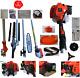 52cc 5in1 Petrol Strimmer Brush Cutter, Trimmer 1 Year Warranty Uk Co. 3t&8t