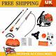 52cc 5 In 1 Petrol Backpack Strimmer Brush Cutter Chainsaw Garden Hedge Trimmer