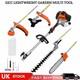 52cc Petrol Garden Multi Tool Set Strimmer Brushcutter Hedge Trimmer Chainsaw Uk
