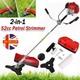 52cc Petrol Grass Strimmer / Trimmer / Brush Cutter 5 Year Warranty