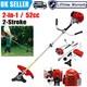 52cc Petrol Grass Trimmer Strimmer Brush Cutter Garden Tool 5 Year Warranty