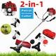 52cc Petrol Grass Trimmer Strimmer Brush Cutter Garden Tool 5 Year Warranty