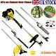 52cc Petrol Multi Function 5 In 1 Garden Tool Brush Cutter, Grass Trimmer New