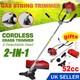 52cc Petrol Strimmer 2 Stroke Garden Grass Trimmer Brush Cutter Multi Tool Kit
