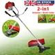 52cc Petrol Strimmer Grass Trimmer Tree 3 Hp Garden Brush Cutter 1 Year Warranty