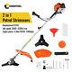 52cc Petrol Trimmer 2.5kw 2-in-1 Brush Cutter Garden Grass Line 2-stroke Engine