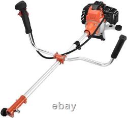 5 in 1 Petrol Brush Cutter Grass Trimmer Garden Multi Tool with Extension Pole