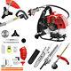 5in1 Petrol Strimmer 52cc Brush Cutter Garden Grass Trimmer 2-stroke Backpack Uk