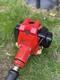 Allen Pro 26 Brushcutter Strimmer Komatsu Zenoah G2k Works Great