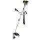 Draper 32.5cc 2-in-1 Petrol Grass Trimmer & Brush Cutter, Bike Handle