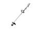 Ego St1300e-s 33cm Line Trimmer Grass Trimmer Base Unit Fits Any Ego Battery