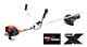 Ex-display Echo Srm-3021tes U 2 Stroke Petrol Brush Cutter