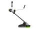 Ego Bcx4500 Pro X Bike Handled Line Trimmer / Brush Cutter Professional Machine