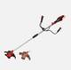 Einhell 18v 3411310 Agillo 18/200power X-change Brushcutter Bare Unit Einagillo