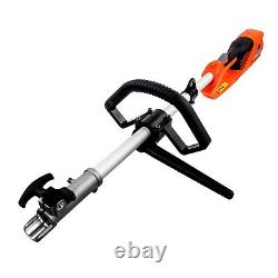 Electric Multi Tool Brushcutter Strimmer Hedge Trimmer Chainsaw eSkde Garden