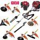 Gx50 10 In 1 Pole Trimmer 4 Stroke Gas Hedge Trimmer Chainsaw Gas Powered Shears