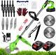 Garden Cordless Strimmer, Electric Cordless Strimmer, Brush Cutter With Blades
