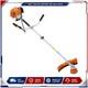 Garden Strimmer Brushcutter Brush 4 In 1 Multi Tool Cutter Brand New 52cc Petrol