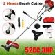 Grass Strimmer Brush Cutter 52cc 2 In1 Petrol-home Garden 5 Year Warranty 3 Hp