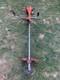 Husqvarna 525rxt Petrol 2-stroke Strimmer