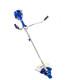 Hyundai 50.8cc Hybc5080av Petrol Grass Trimmer / Brushcutter Rs2761