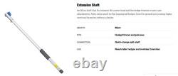 Hyundai Garden Multi Tool 5-in-1 Grass Trimmer Brushcutter Hedge Trimmer Petrol