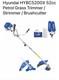 Hyundai Hybc5200x 52cc Petrol Grass Trimmer / Strimmer / Brushcutter