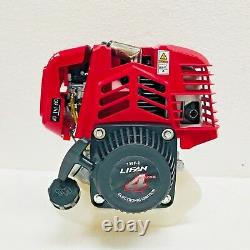 Lifan Mini 4 Stroke Petrol Engine Strimmer Brushcutter Screed 1.3HP Throttle