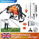 Petrol Backpack Strimmer Brushcutter Chainsaw Hedgetrimmer Garden 6in1 Kits 52cc