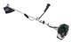 Spectrum Dm26h Petrol Brushcutter