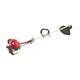 Stiga Bc 435h 4 Stroke Honda Petrol Brushcutter