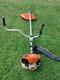 Stihl Fs131 Brush Cutter &pound;250 Collection Only