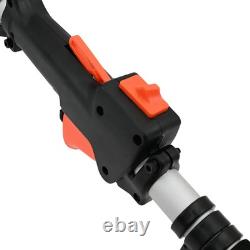 WALPLUS Brush Cutter 4-in-1 Function 52cc 1.45kW Powerful Orange Tool