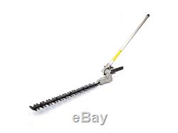 XCEED EX52BC 52cc 4-in-1 Petrol Brush Cutter/Trimmer/Hedge Trimmer/Pruner