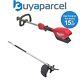 Coupe-herbe Sans Fil Milwaukee M18 Quik-lok Brushless Fuel Avec Tête De Coupe Pour Herbe