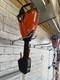 Echo Dsrm-2600l &ndash; Appareil Seul &ndash; Pas Stihl, Husqvarna