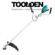 Makita Dur369az Coupe-bordures Sans Balais Twin 18v Lxt (corps Uniquement)